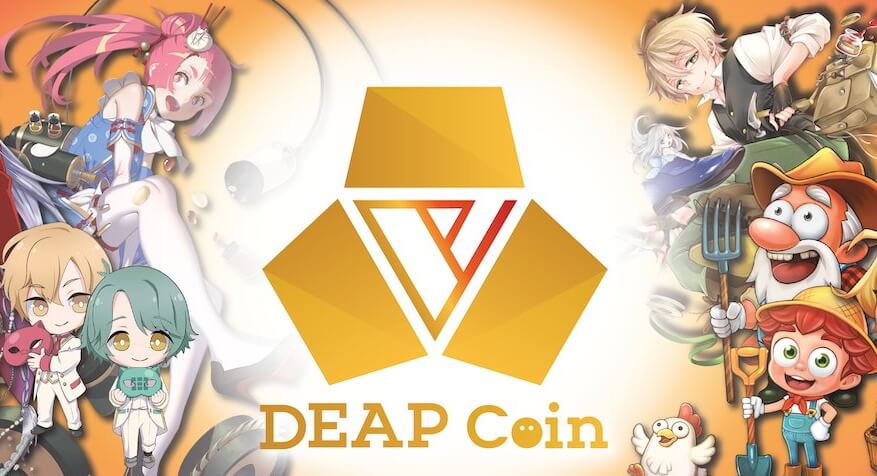 deap coin nedir